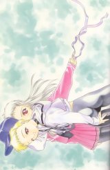 BUY NEW seraphic feather - 24068 Premium Anime Print Poster